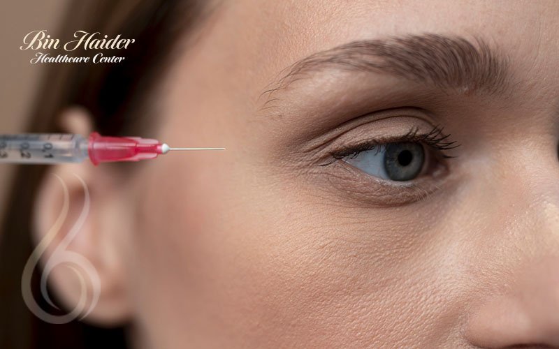 collagen injections under eyes side effects