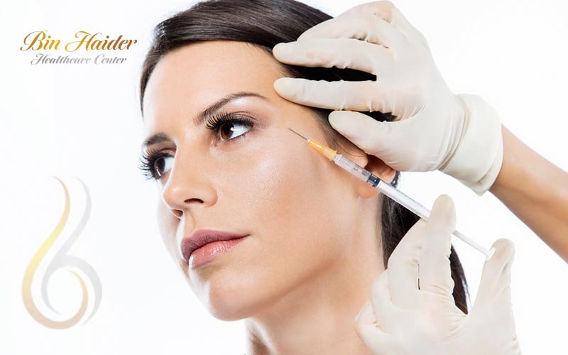 Botox dubai price list