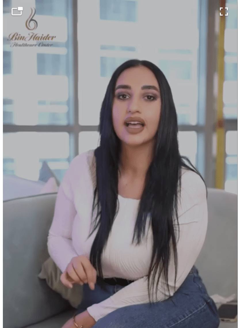 Noura Al Rashidi