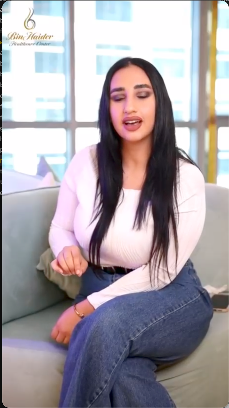 Noura Al Rashidi
