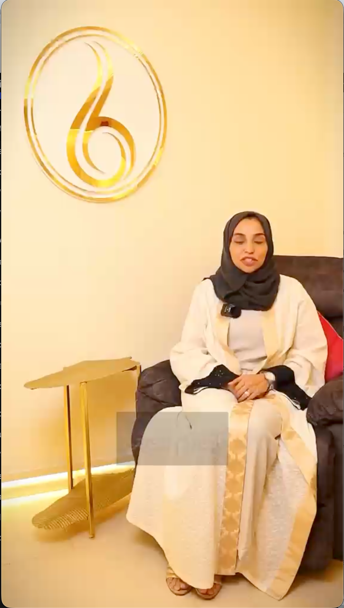 Noura Al Rashidi