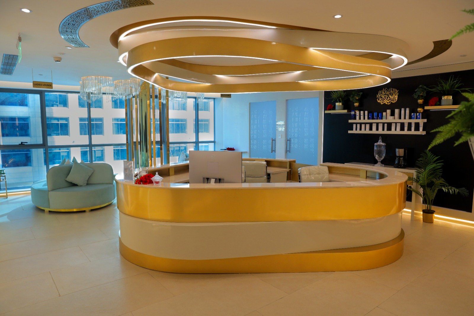 BHHC Clinic